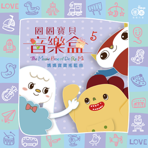 草莓香蕉橘子橙子视频在线观看
