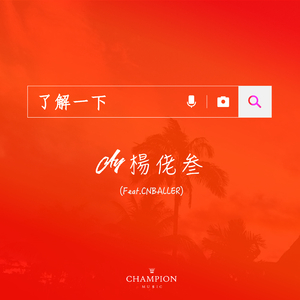 草莓香蕉橘子橙子视频在线观看
