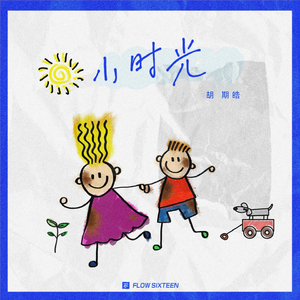 草莓香蕉橘子橙子视频在线观看
