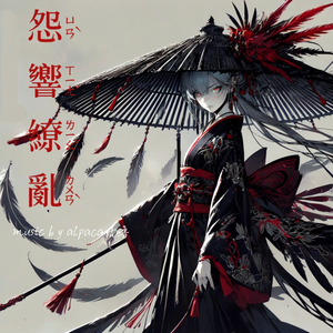 草莓香蕉橘子橙子视频在线观看
