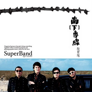 草莓香蕉橘子橙子视频在线观看
