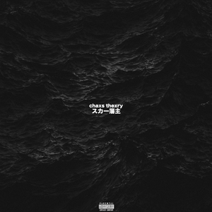 草莓香蕉橘子橙子视频在线观看
