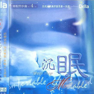 草莓香蕉橘子橙子视频在线观看
