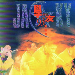 草莓香蕉橘子橙子视频在线观看
