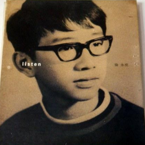 草莓香蕉橘子橙子视频在线观看
