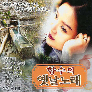 草莓香蕉橘子橙子视频在线观看
