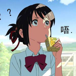 草莓香蕉橘子橙子视频在线观看
