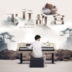 草莓香蕉橘子橙子视频在线观看
